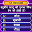 आइकॉन इमेज