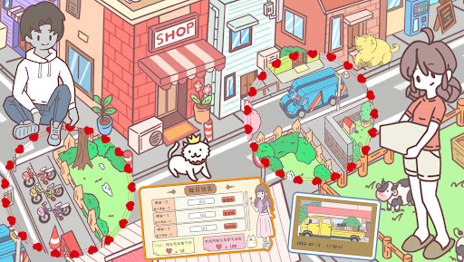 Mini ApartmentCouple