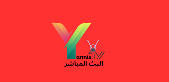 Yannis TV - البث المباشر