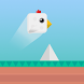Square bouncing bird - Androidアプリ