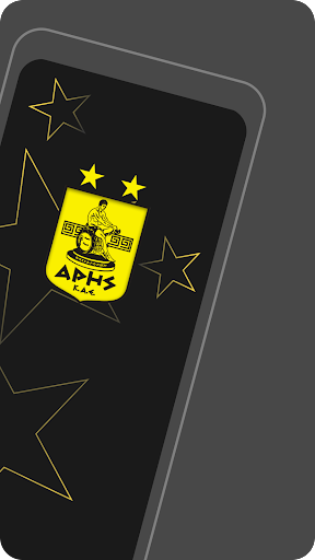 ARIS BC Official App Screen 2