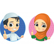 حصن الطفل المسلم - بدون إنترنيت ‎  Icon