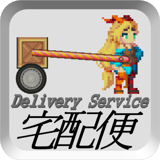 Unity-chan's Delivery Service　  Icon