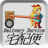Unity-chan's Delivery Service