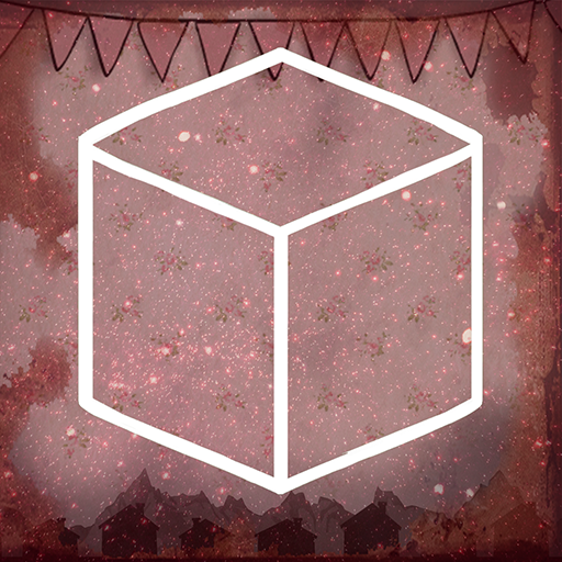 Cube Escape: Birthday  Icon