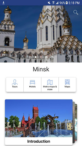 Minsk Travel Guide Screen 2