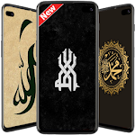 Cover Image of ดาวน์โหลด Allah Muhammad Calligraphy HD  APK