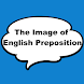 Image of English Preposition - Androidアプリ