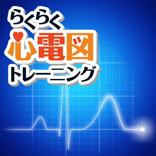 rakurakuShindenzuTraining 1.01 Icon