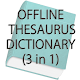 Offline Thesaurus Dictionary تنزيل على نظام Windows