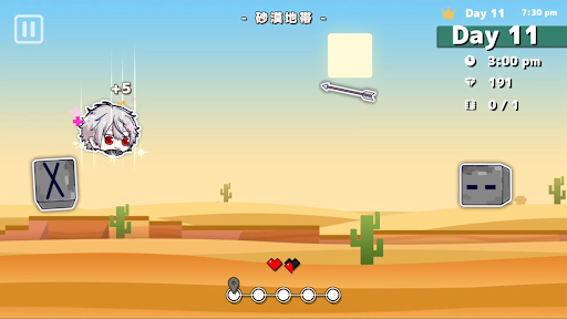 にじあつめ ~ぴょんぴょんサバイバル~ Screen 2