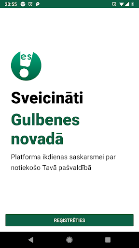 GulbeneLV Screen 2