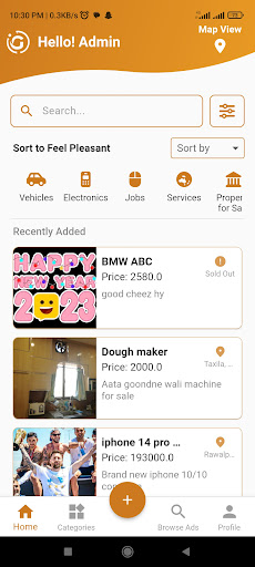 Android application IrdGird screenshort