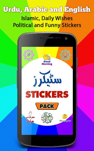 Android application Stickers for Whatsapp, English screenshort