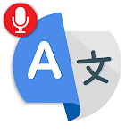 Cover Image of Download Translate All Languages 2.1.5 APK