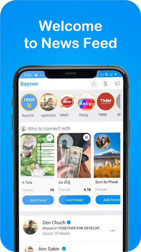 Baycon Screen 2