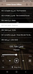 Abubakr alshatri Quran Offline