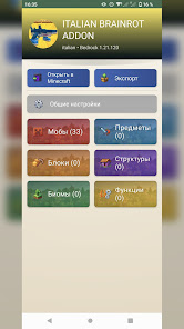 Screenshot image