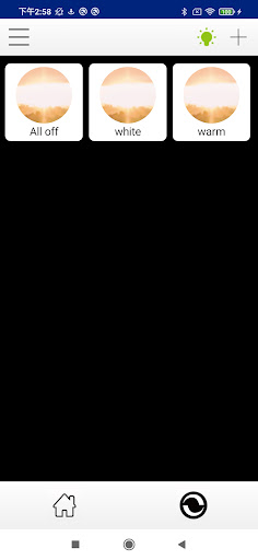 LIDHome Screen 2