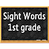 Sight Words 1st grade1.10