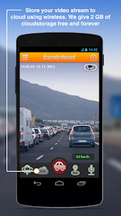 CamOnRoad - car DVR with cloud video streaming Screenshot