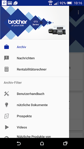 Brother GT Screen 2