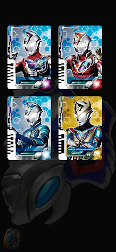 Trigger And Decker Ultra Items