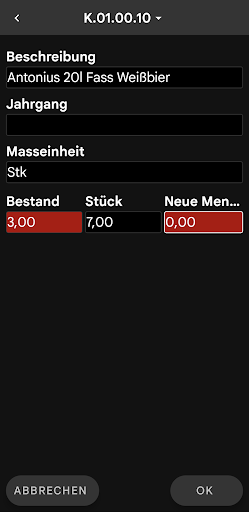 Winestore Screen 3