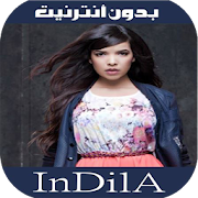 أغاني انديلا - Indila 2020 ‎ 1.1 Icon