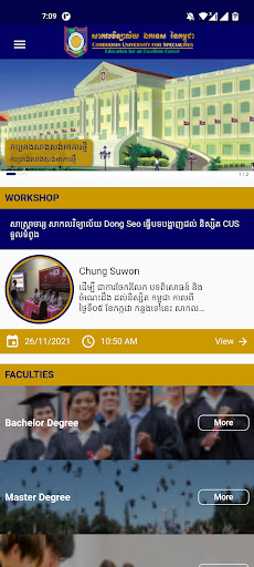 Android application CUS University screenshort