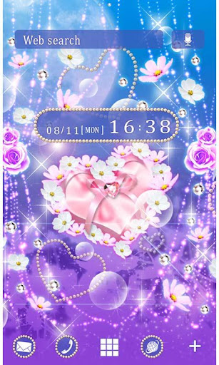 Android application Dream State for +HOME screenshort
