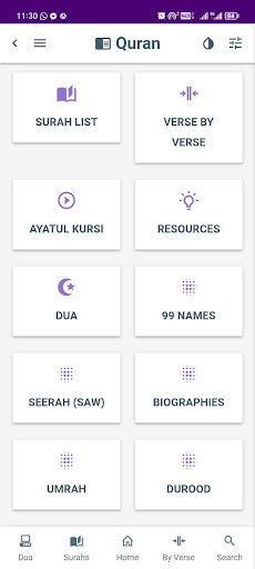 Android application Quran All in One screenshort
