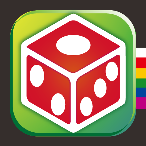 Dice -High performance simulat logo