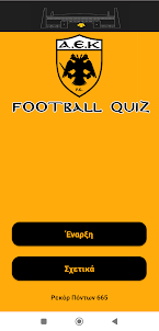 A.E.K. Football Quiz
