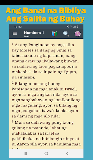 The Tagalog Bible 1905 Screen 3