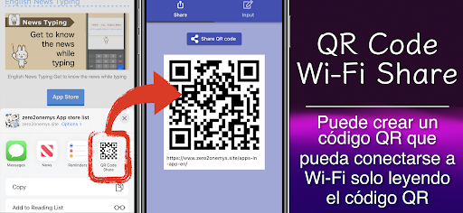 Vista previa de la aplicación
