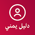 Download 1.6 Apk for android