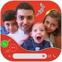 Mmoshaya Fake Call‎ | تحدي التواصل مع عائلة مشيع