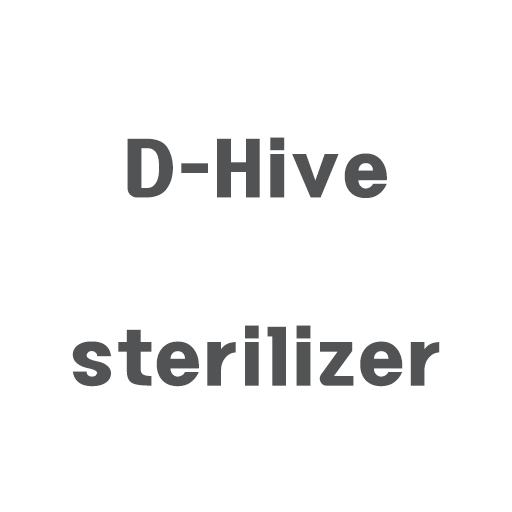 D-Hive Sterilizer logo
