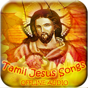 Tamil Jesus Songs  Icon