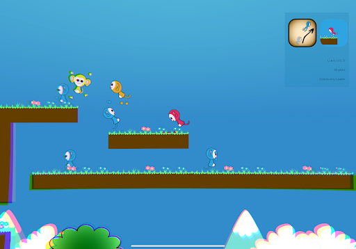 SAR-U Screenshot 3 - AppWisp.com