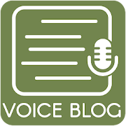 Voice Blog - Speech to Text Converter