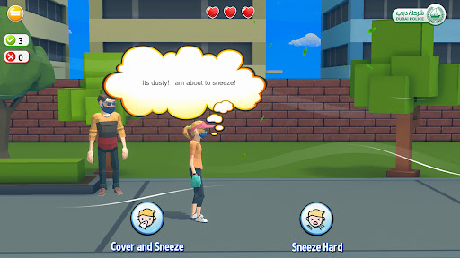 Screenshot of Stay safe ابق آمنا
