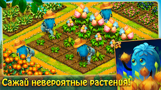 Game screenshot Charm Farm - Лесная Деревня apk download