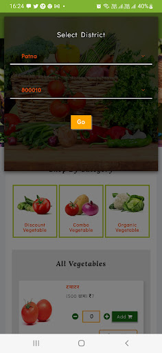 Tarkaarimart: Veg Delivery App Screen 2