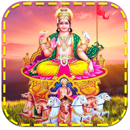 Lord Surya Dev Live Wallpaper  Icon