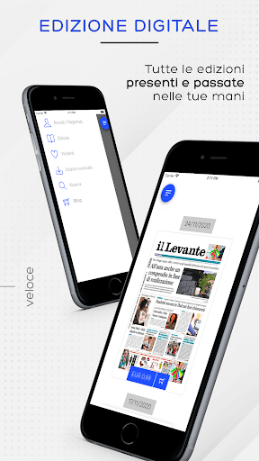 il nuovo Levante Screen 2