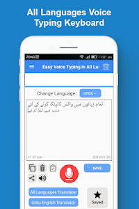 Voice Typing Keyboard Easy App Unknown