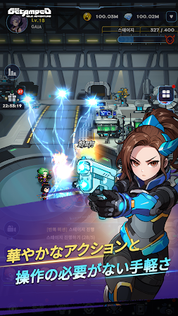 Game screenshot ゲットアンプド-放置系RPG (9090召喚) hack