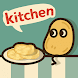 ポテチップ kitchen - Androidアプリ